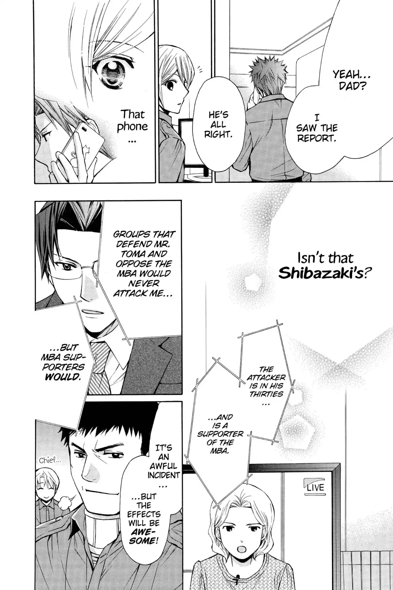 Toshokan Sensou: Love & War Chapter 64 page 20 - Chapter 64