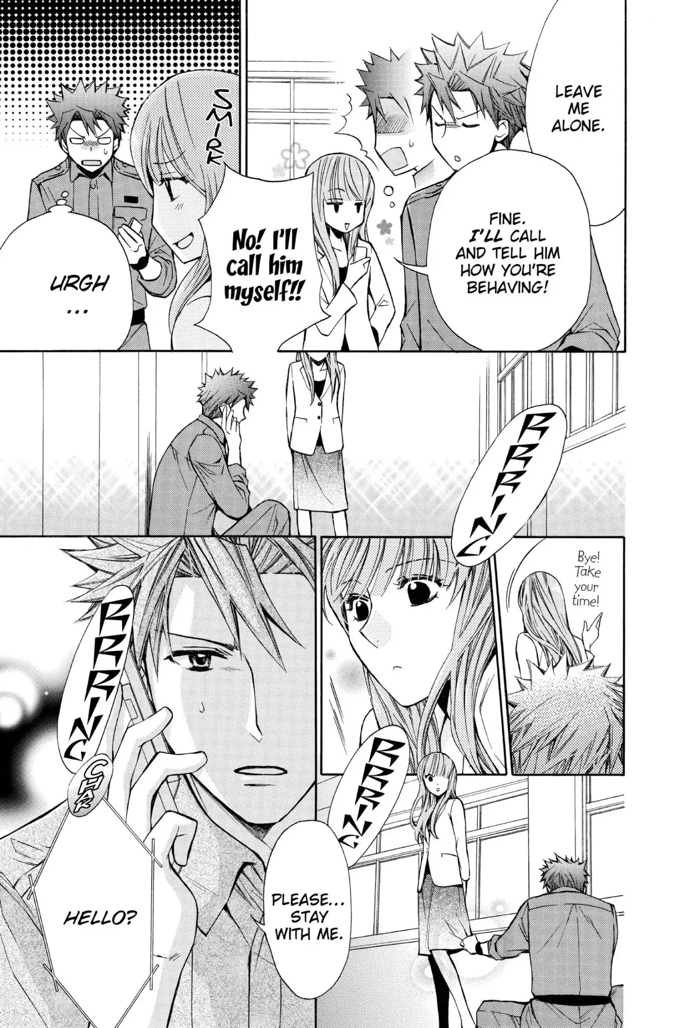 Toshokan Sensou: Love & War Chapter 64 page 23 - Chapter 64