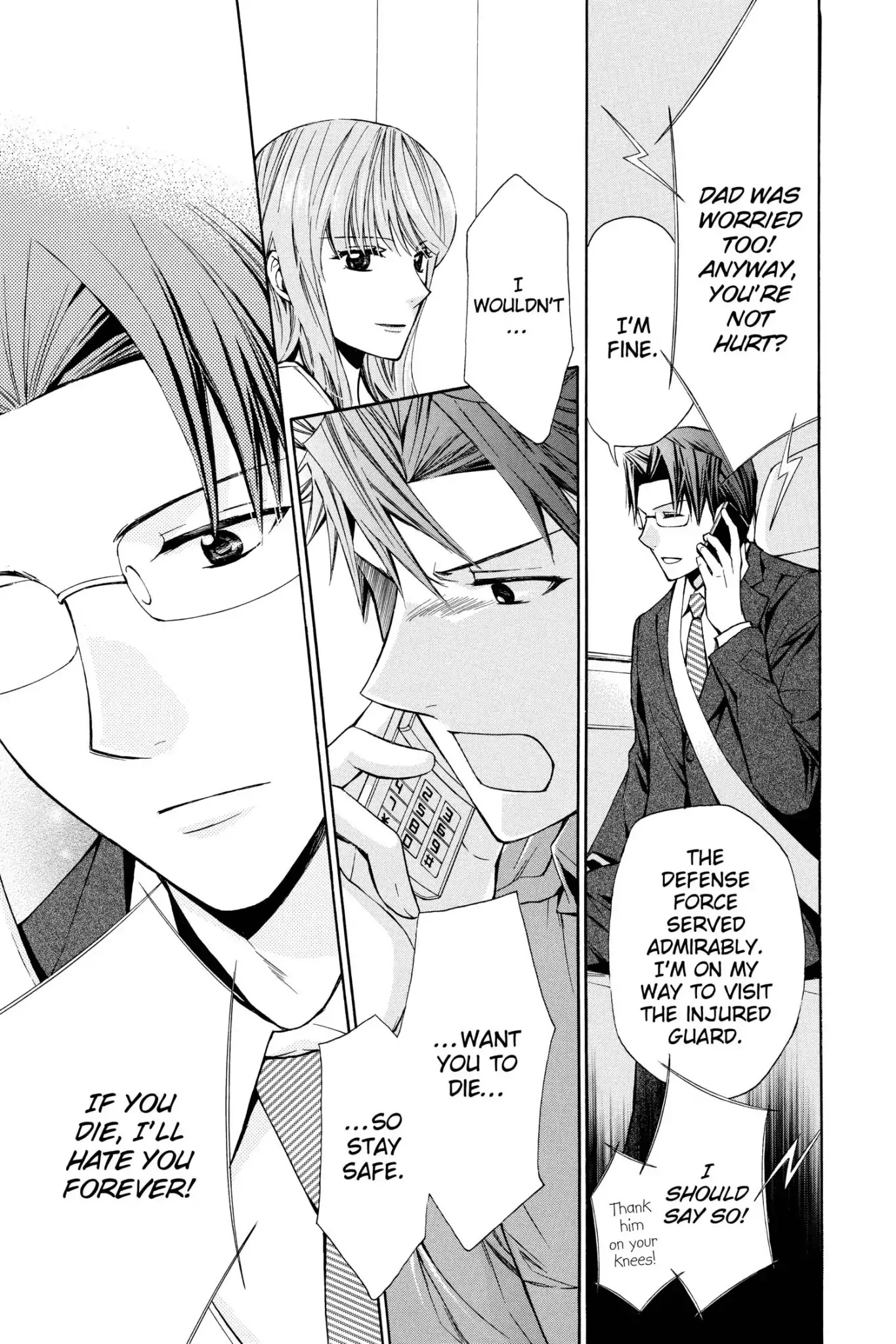 Toshokan Sensou: Love & War Chapter 64 page 25 - Chapter 64