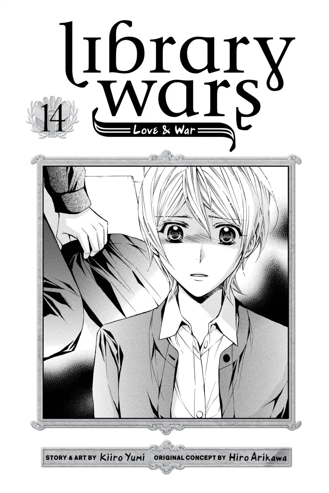 Toshokan Sensou: Love & War Chapter 64 page 3 - Chapter 64