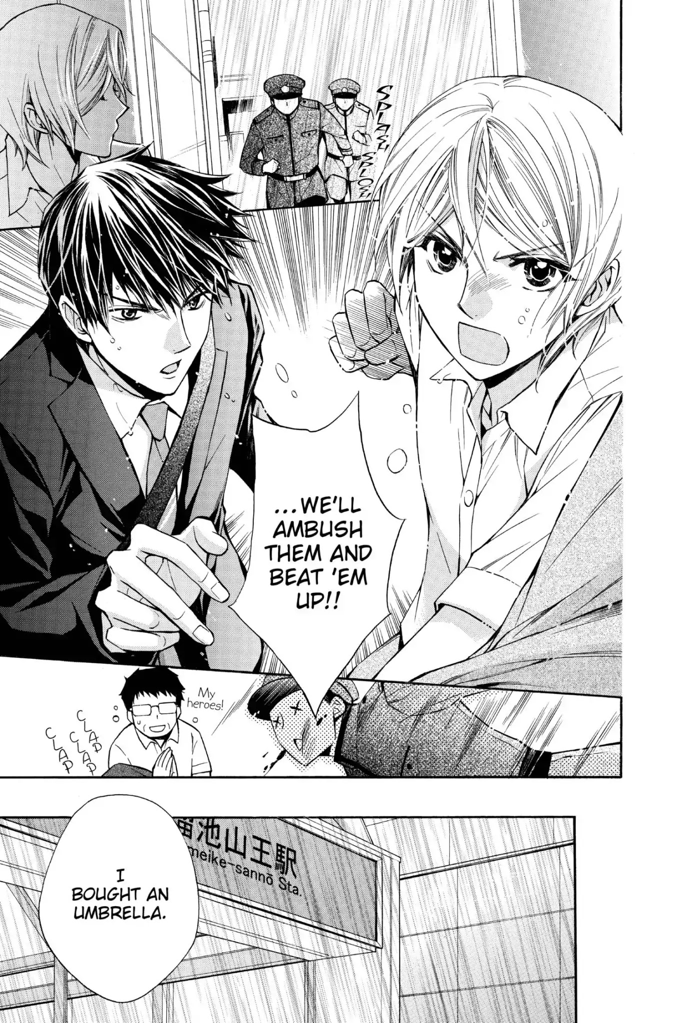 Toshokan Sensou: Love & War Chapter 65 page 17 - Chapter 65