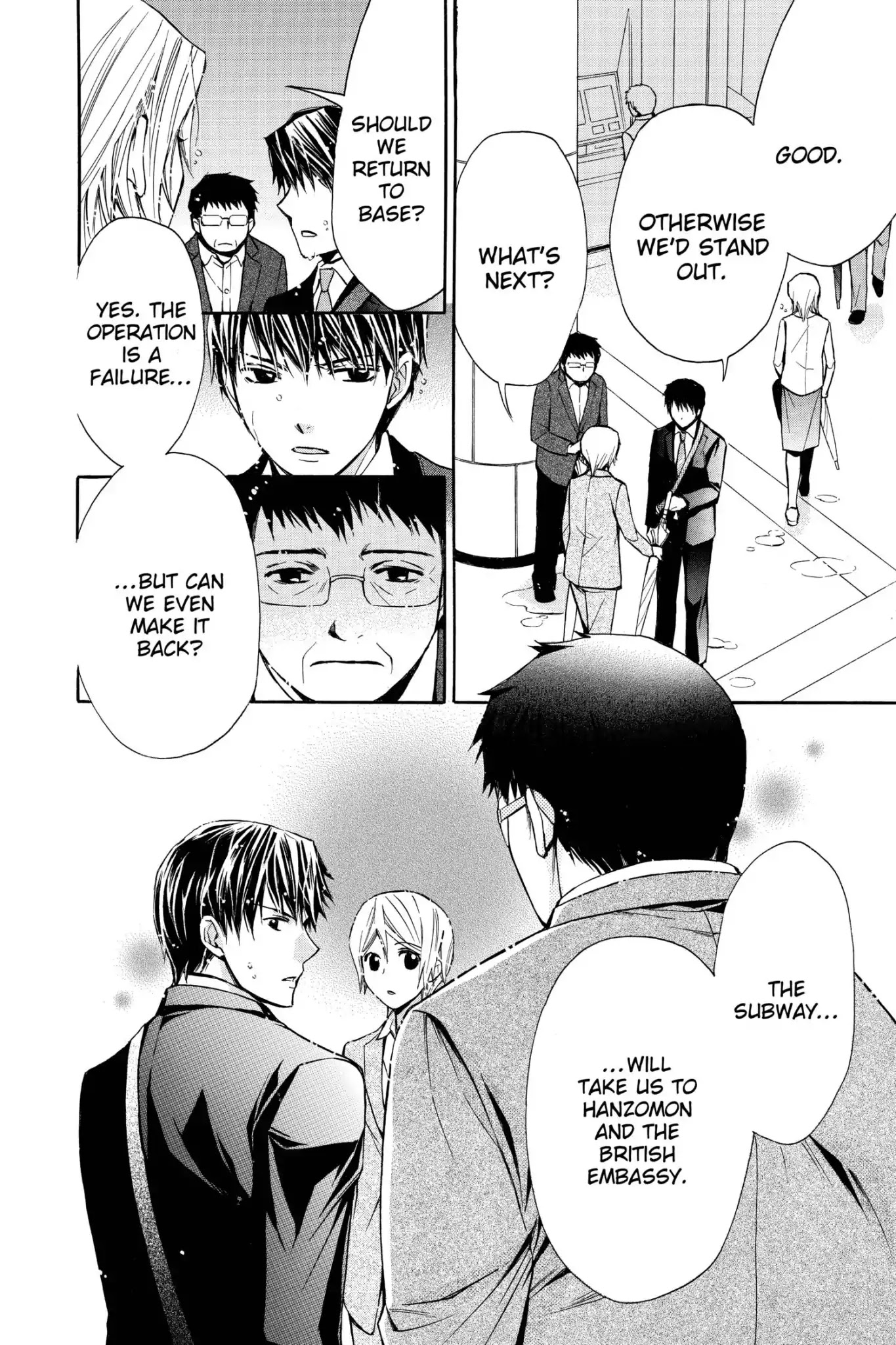 Toshokan Sensou: Love & War Chapter 65 page 18 - Chapter 65