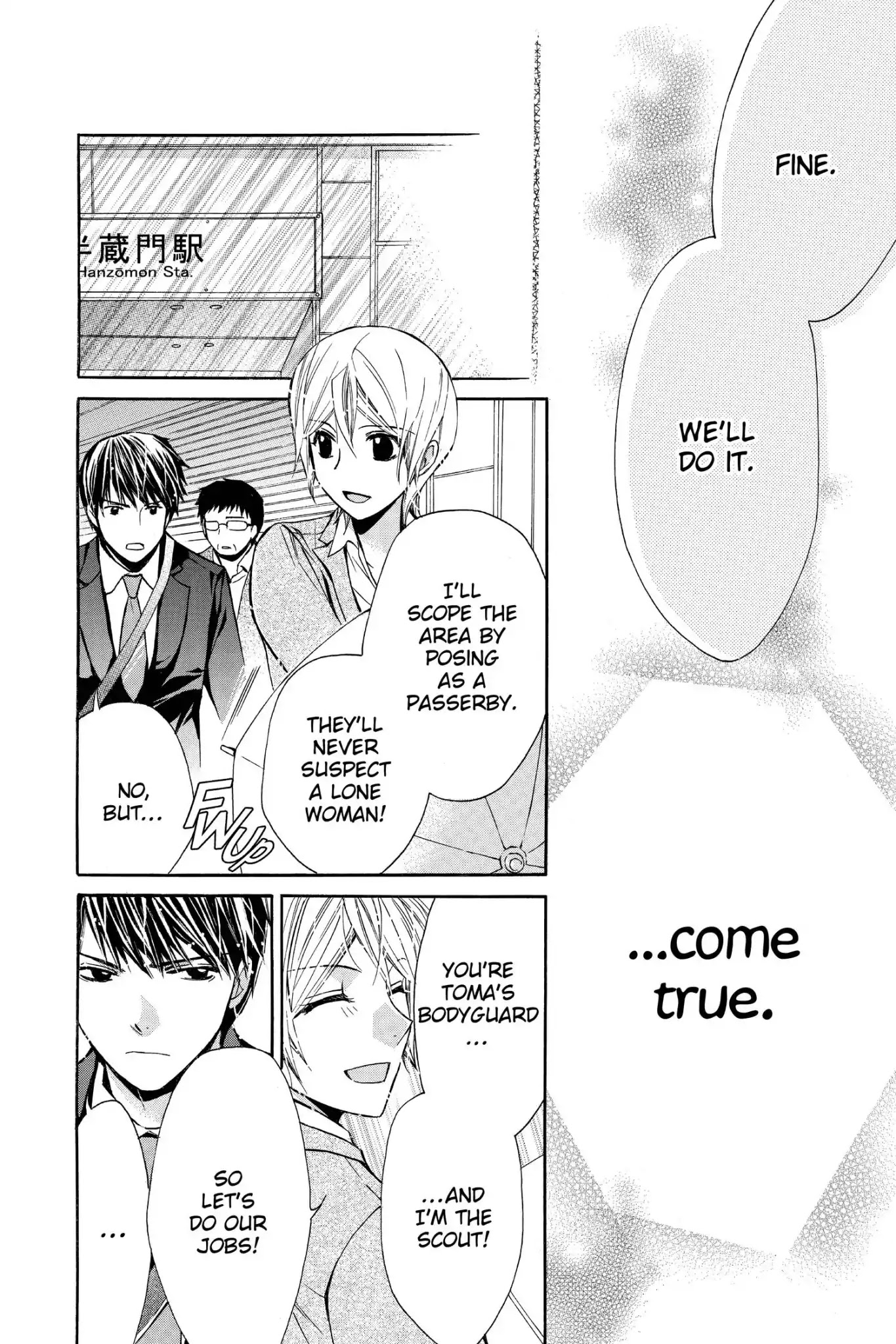 Toshokan Sensou: Love & War Chapter 65 page 22 - Chapter 65