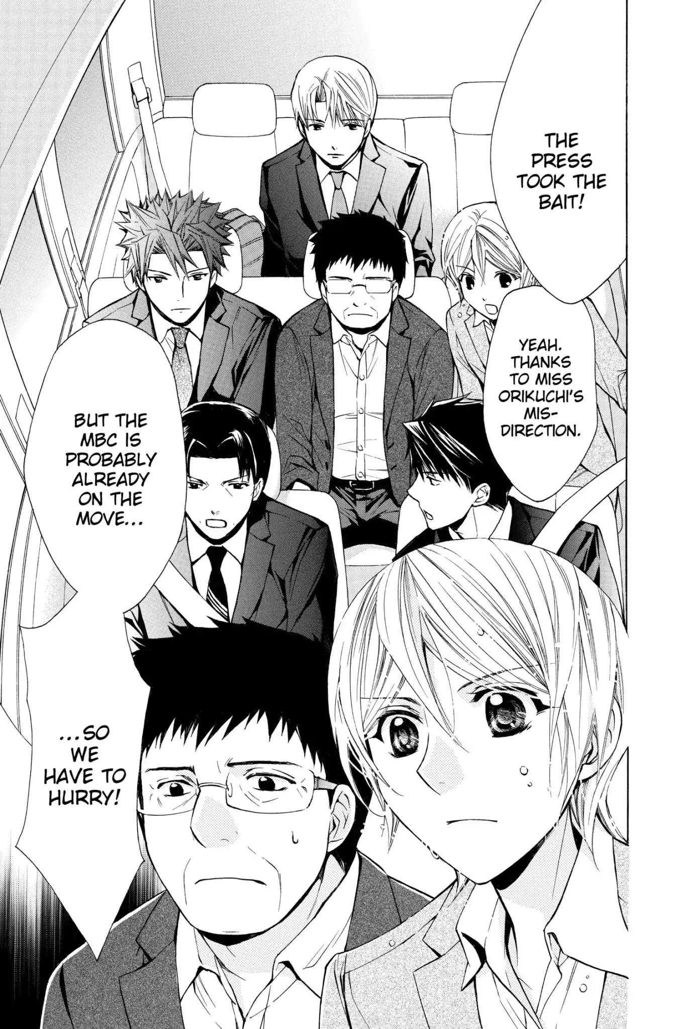 Toshokan Sensou: Love & War Chapter 65 page 5 - Chapter 65