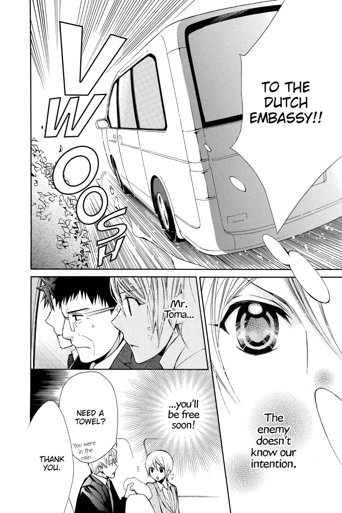 Toshokan Sensou: Love & War Chapter 65 page 6 - Chapter 65
