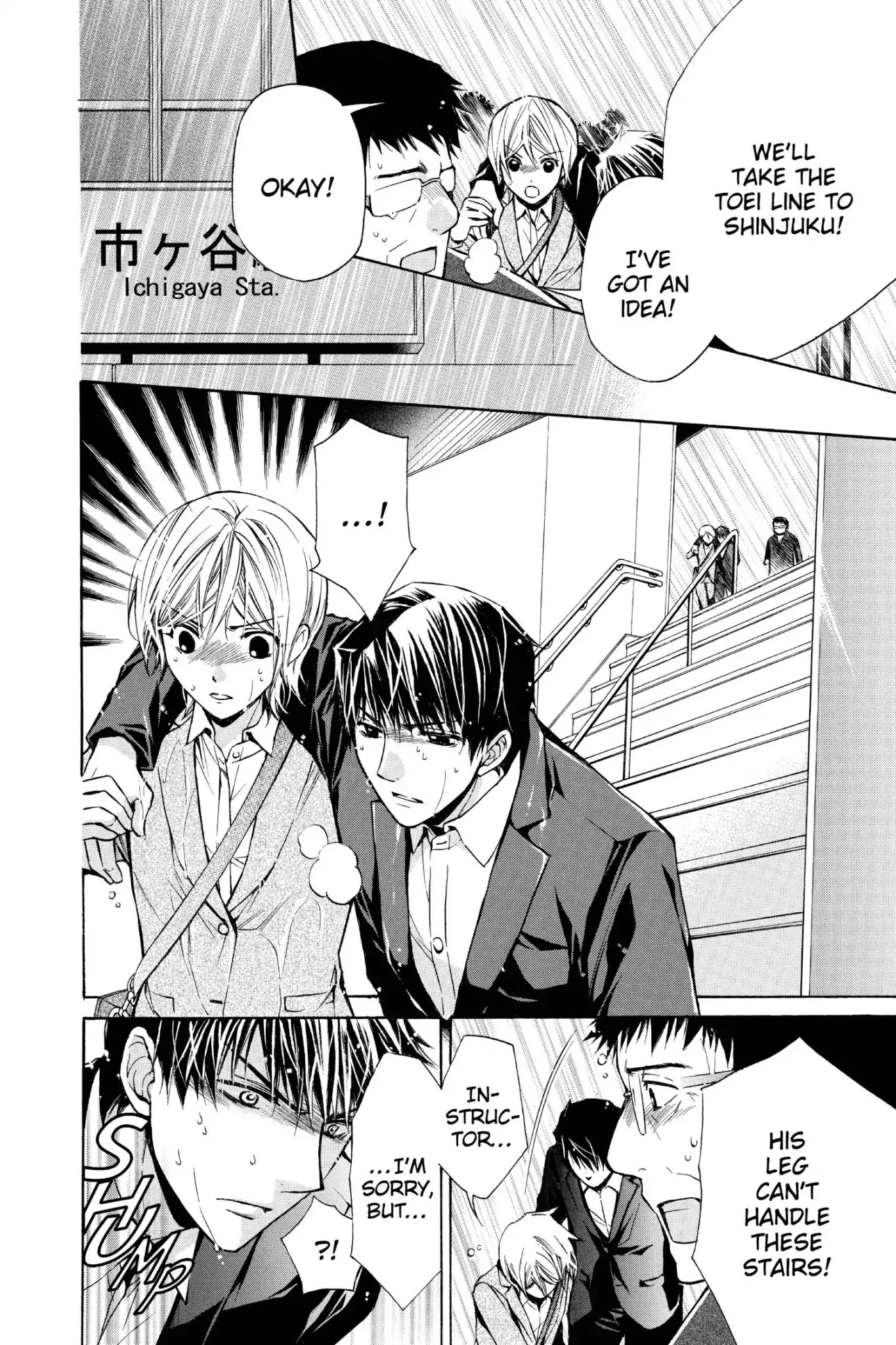 Toshokan Sensou: Love & War Chapter 66 page 12 - Chapter 66