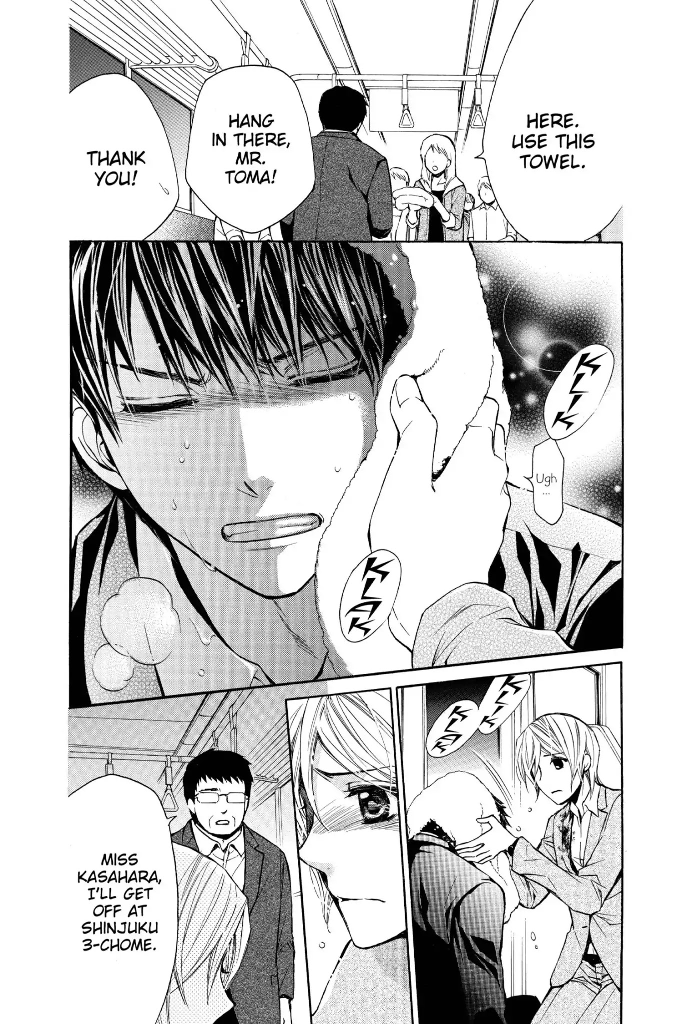 Toshokan Sensou: Love & War Chapter 66 page 19 - Chapter 66