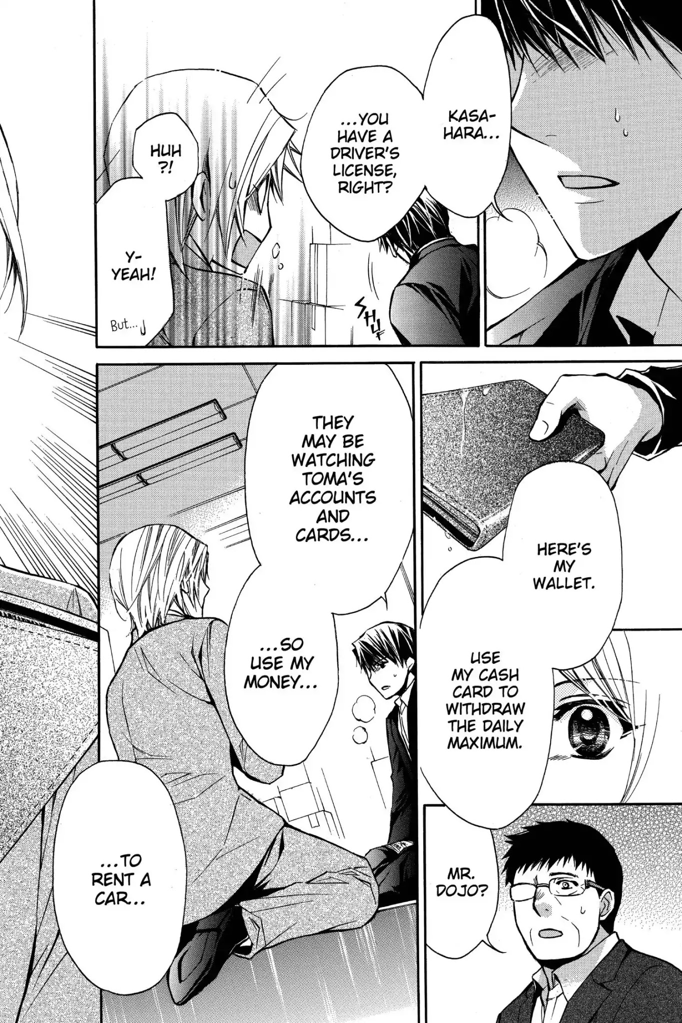 Toshokan Sensou: Love & War Chapter 66 page 26 - Chapter 66