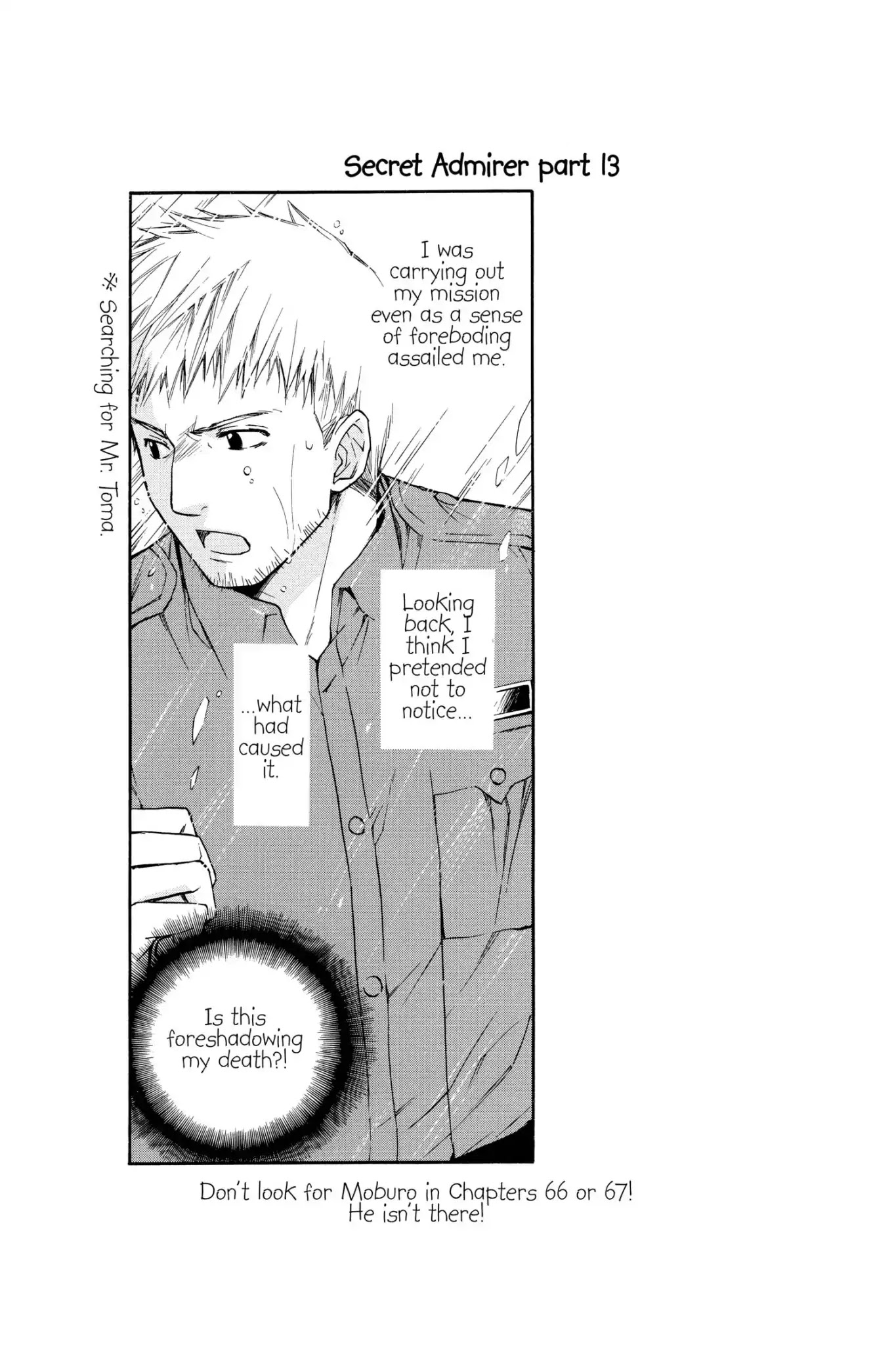 Toshokan Sensou: Love & War Chapter 66 page 42 - Chapter 66