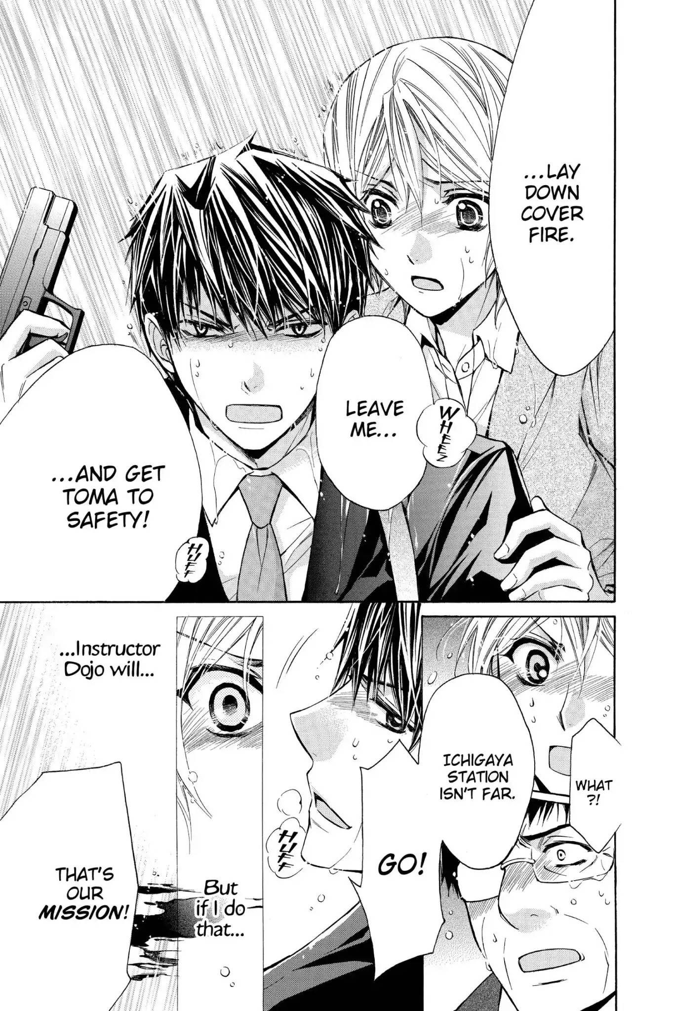 Toshokan Sensou: Love & War Chapter 66 page 5 - Chapter 66
