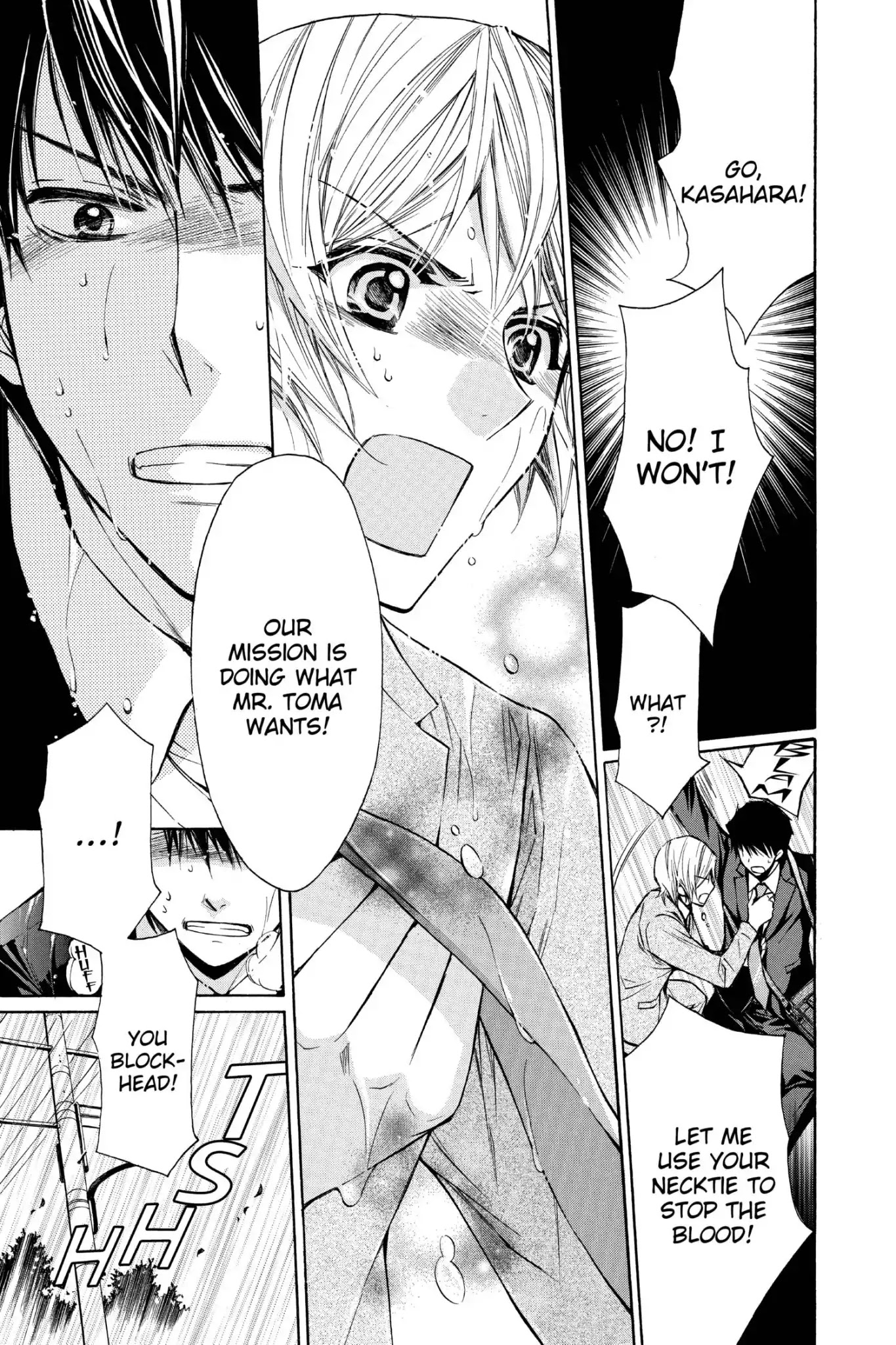 Toshokan Sensou: Love & War Chapter 66 page 7 - Chapter 66
