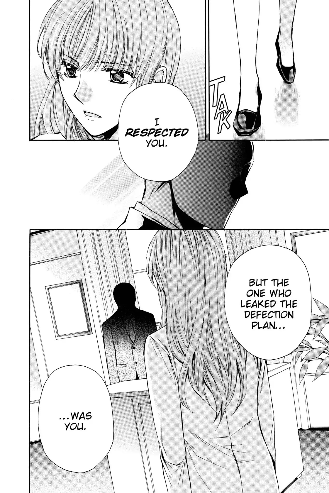 Toshokan Sensou: Love & War Chapter 67 page 14 - Chapter 67