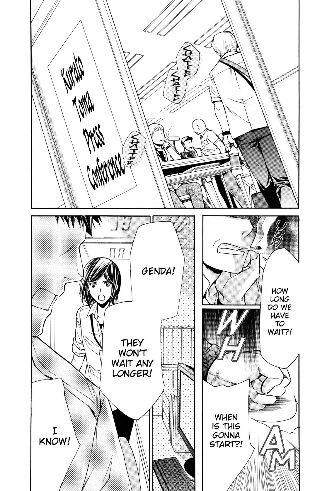 Toshokan Sensou: Love & War Chapter 67 page 15 - Chapter 67