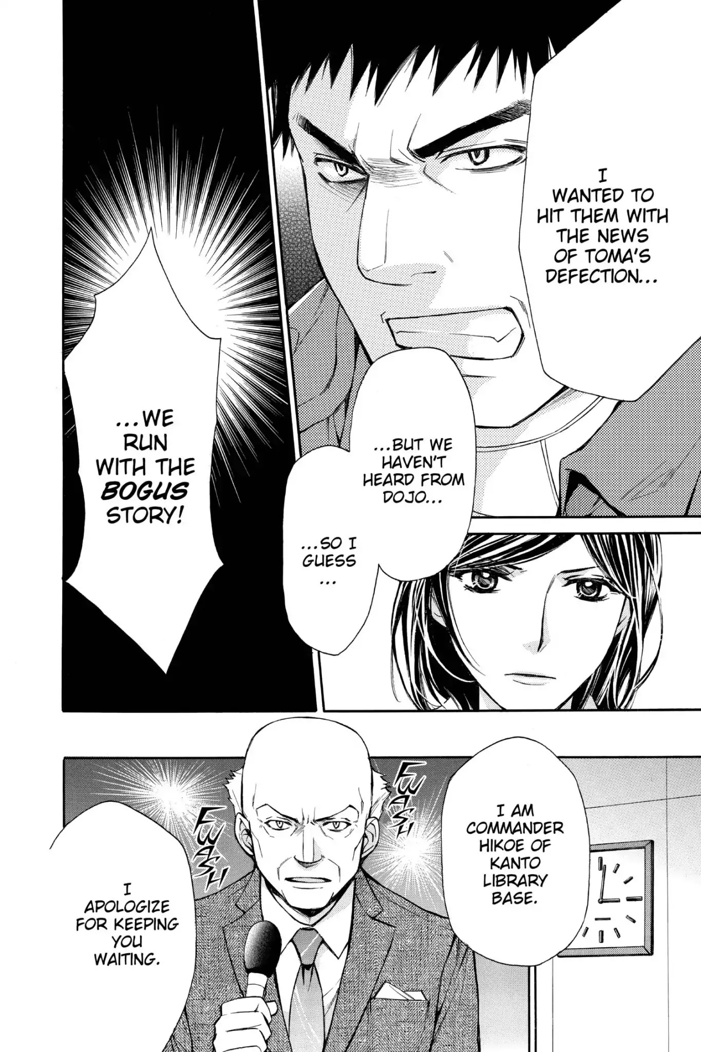 Toshokan Sensou: Love & War Chapter 67 page 16 - Chapter 67