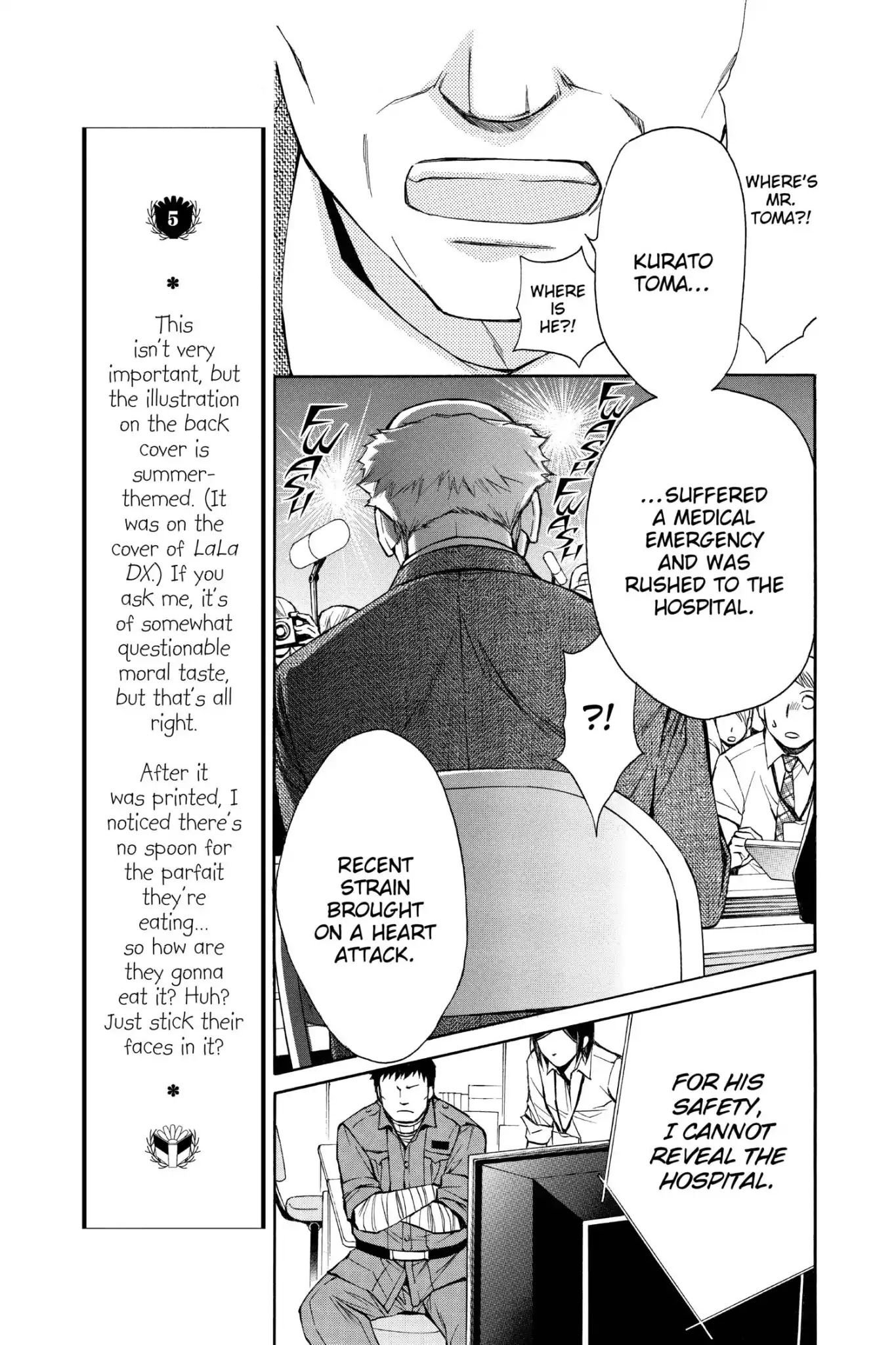 Toshokan Sensou: Love & War Chapter 67 page 17 - Chapter 67