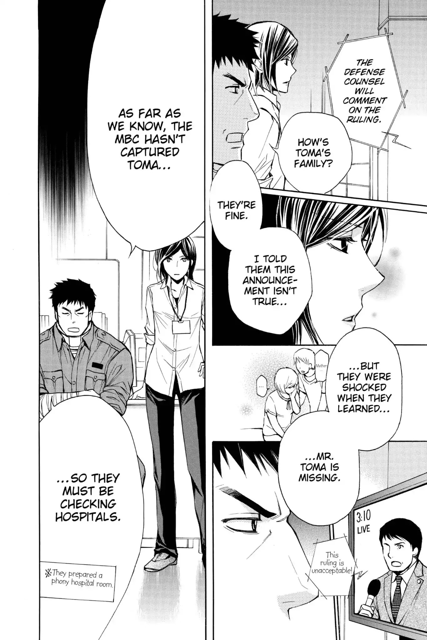 Toshokan Sensou: Love & War Chapter 67 page 18 - Chapter 67