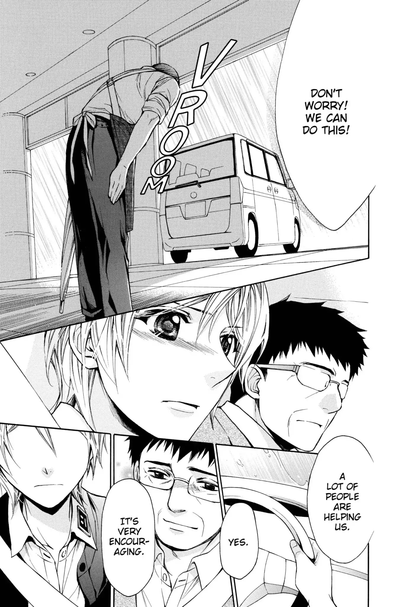 Toshokan Sensou: Love & War Chapter 67 page 27 - Chapter 67
