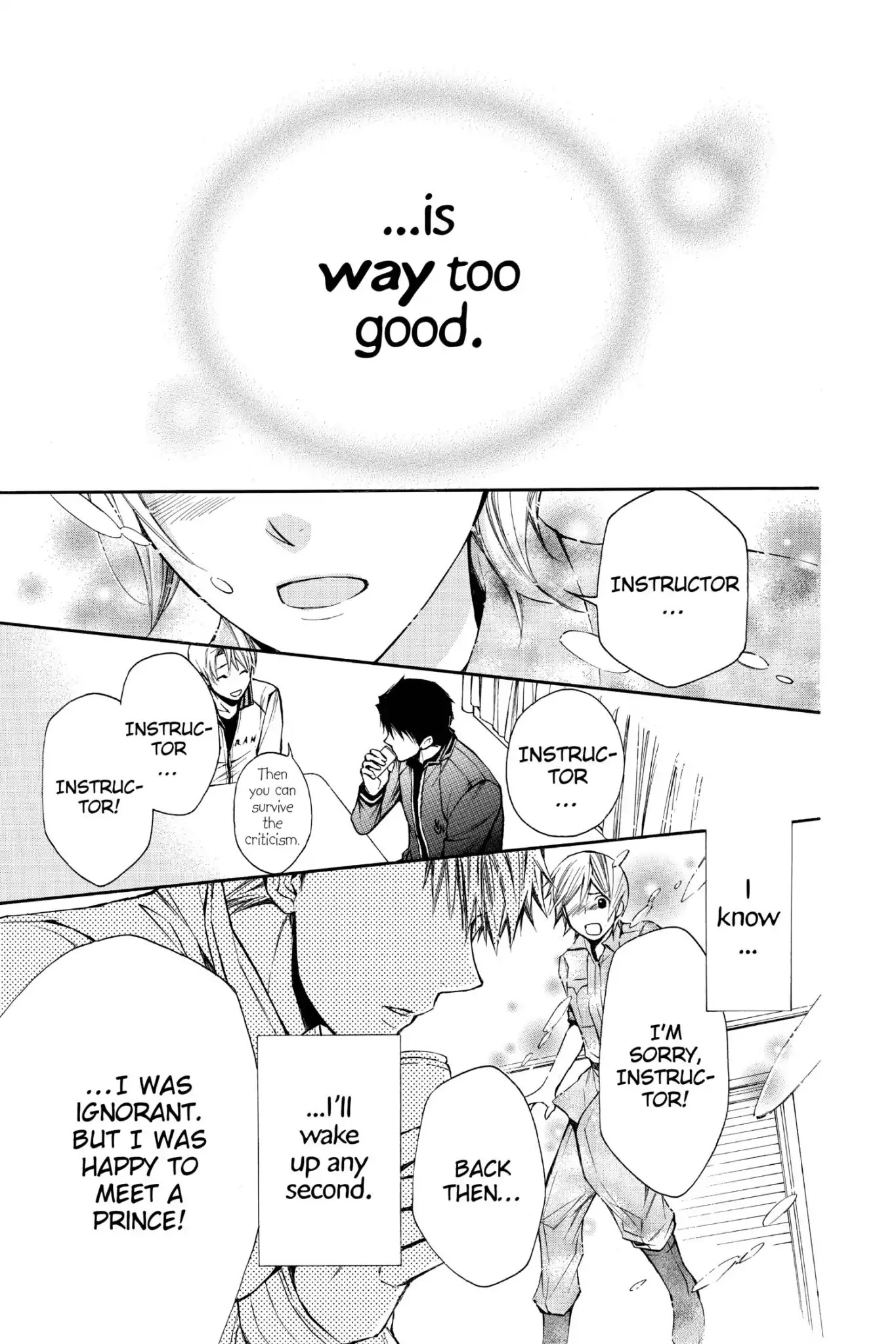 Toshokan Sensou: Love & War Chapter 68.5 page 13 - Vol.14 Bonus Manga