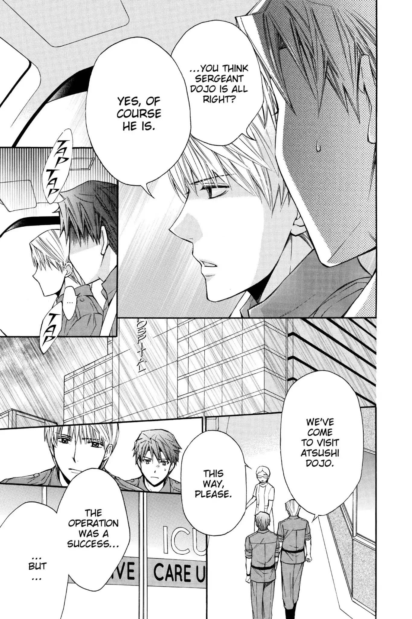 Toshokan Sensou: Love & War Chapter 68 page 17 - Chapter 68