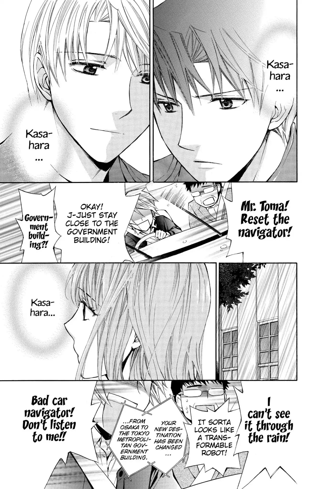 Toshokan Sensou: Love & War Chapter 68 page 31 - Chapter 68