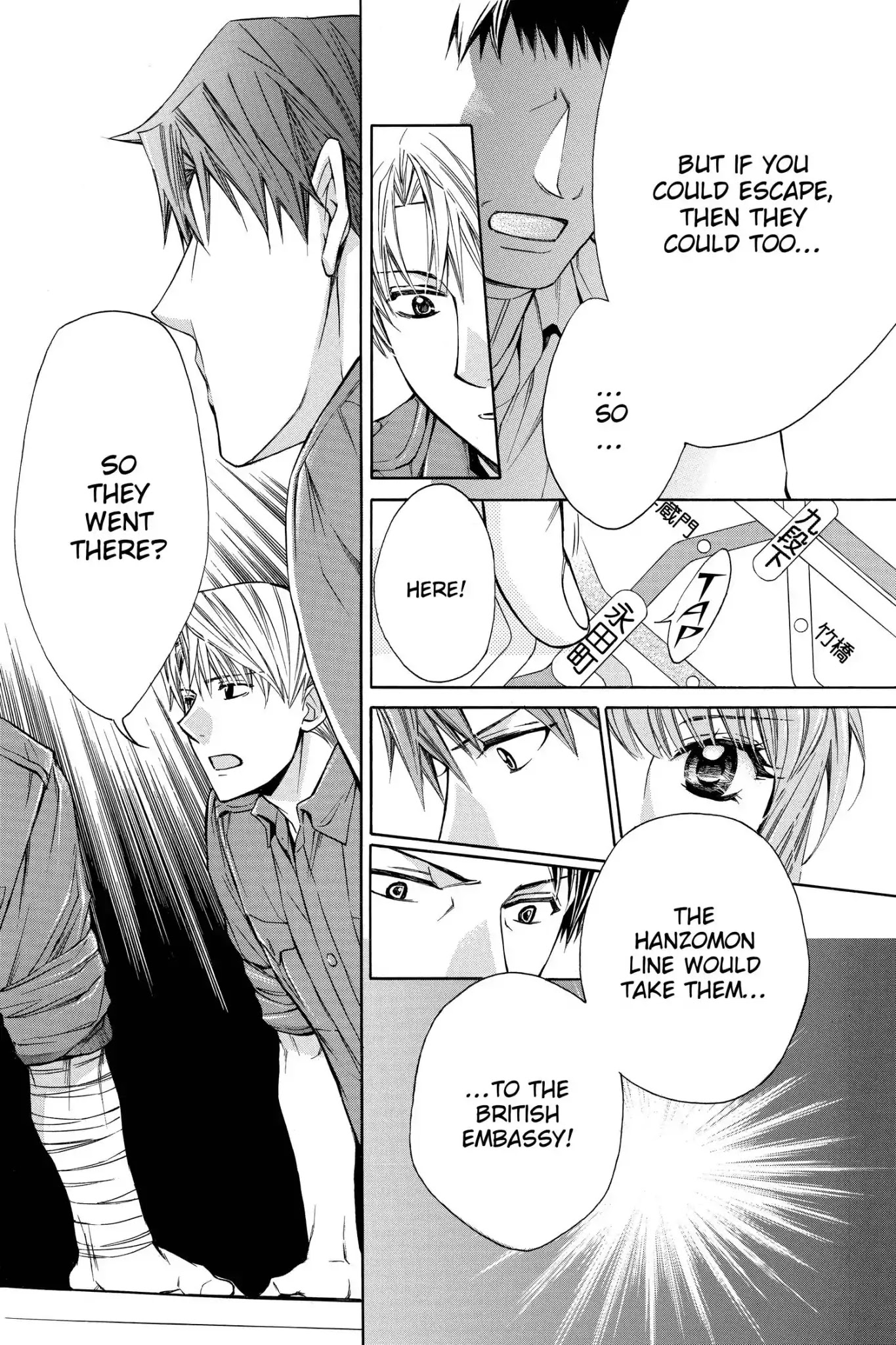 Toshokan Sensou: Love & War Chapter 68 page 4 - Chapter 68