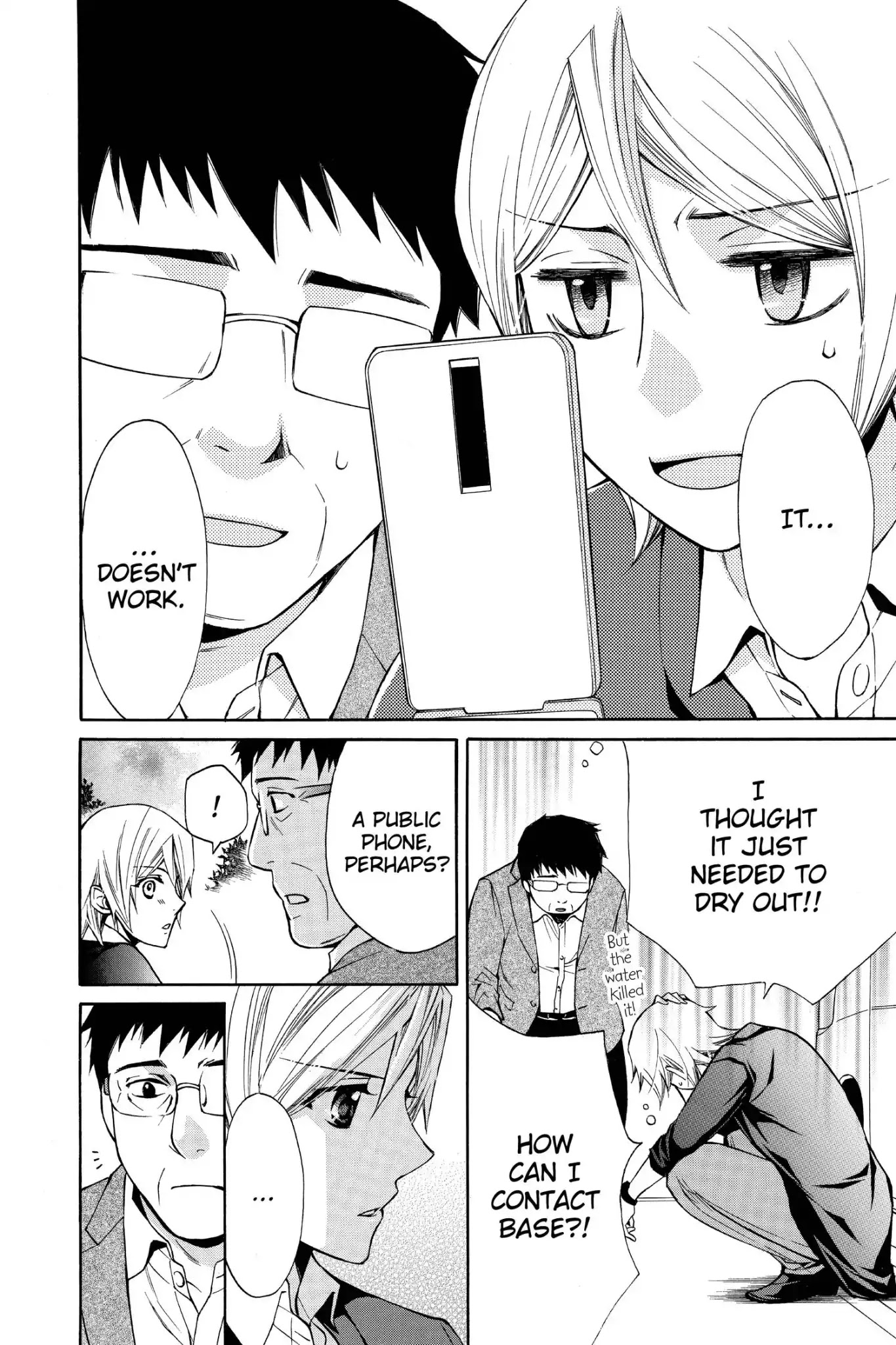 Toshokan Sensou: Love & War Chapter 69 page 12 - Chapter 69