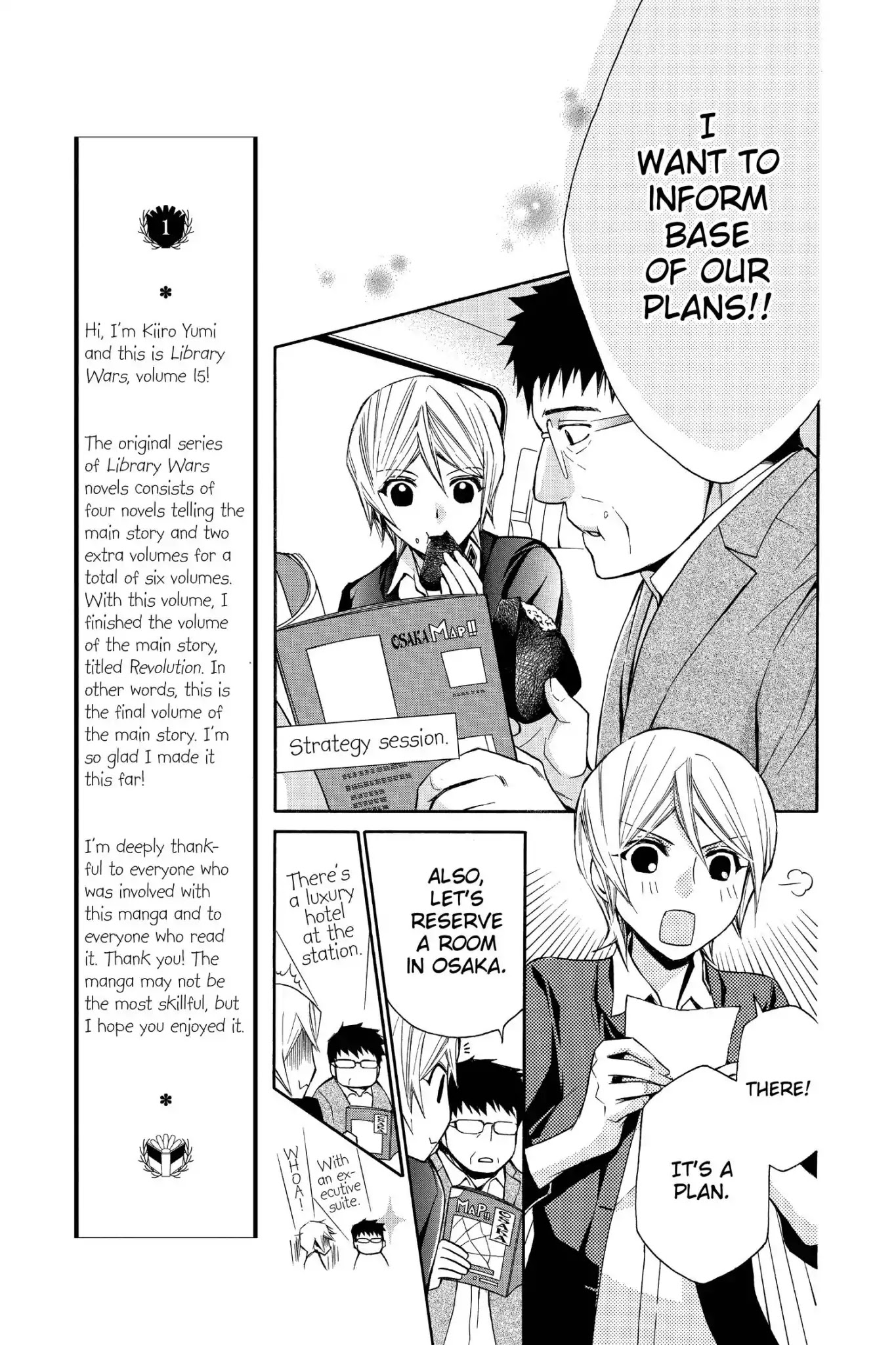 Toshokan Sensou: Love & War Chapter 69 page 17 - Chapter 69
