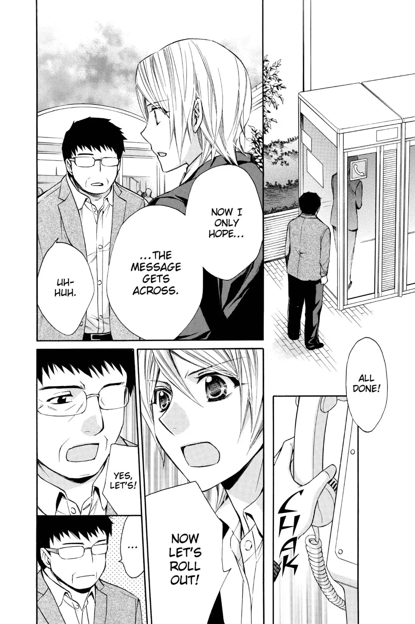 Toshokan Sensou: Love & War Chapter 69 page 18 - Chapter 69