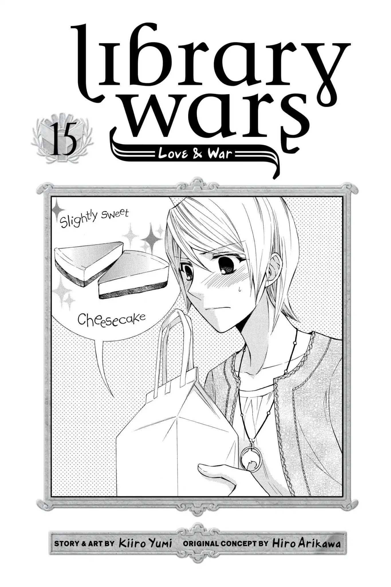 Toshokan Sensou: Love & War Chapter 69 page 3 - Chapter 69