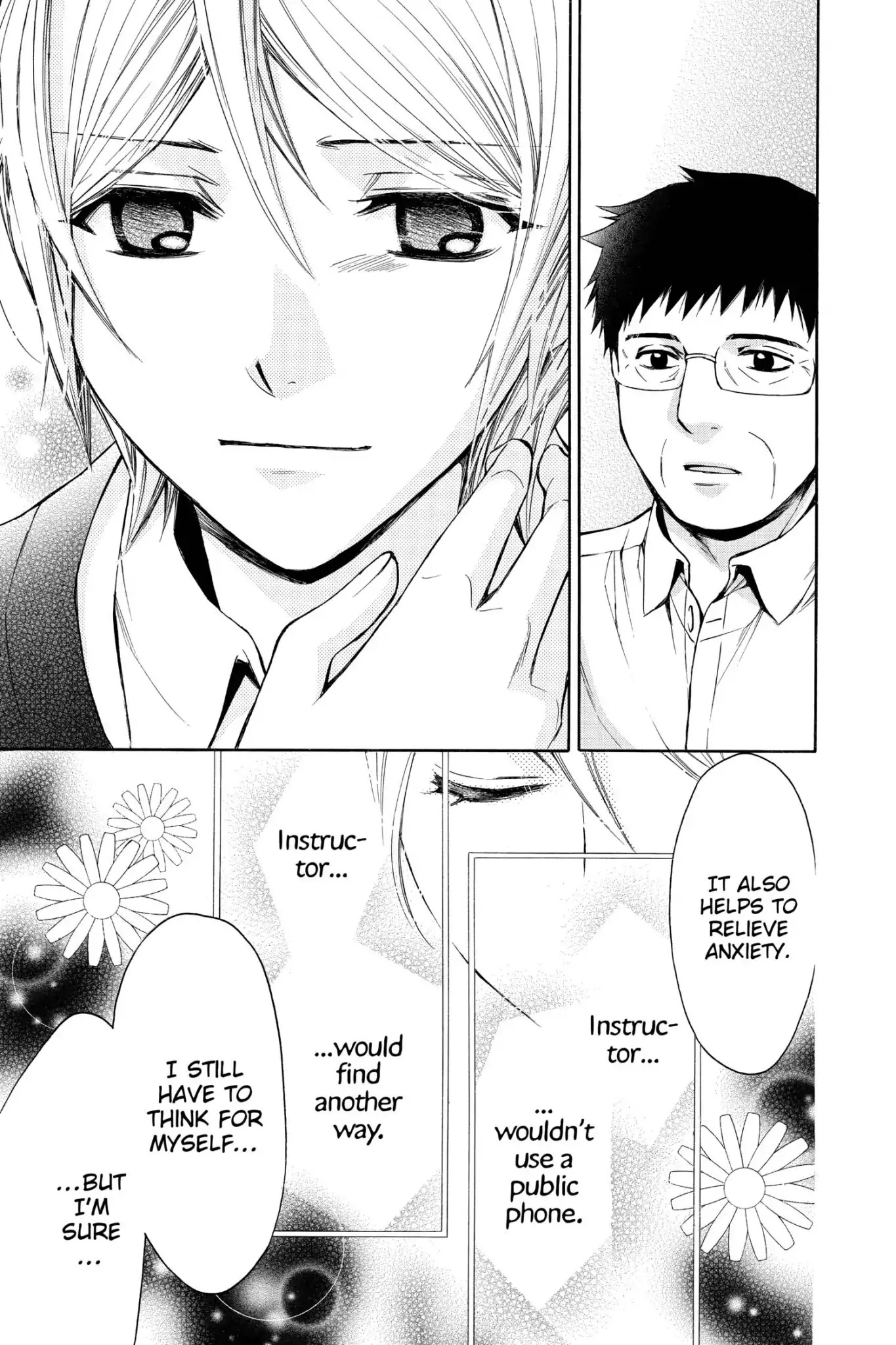 Toshokan Sensou: Love & War Chapter 69 page 33 - Chapter 69