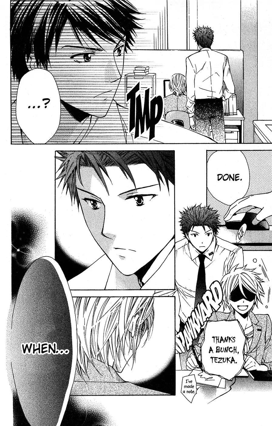 Toshokan Sensou: Love & War Chapter 7 page 16 - Chapter 7
