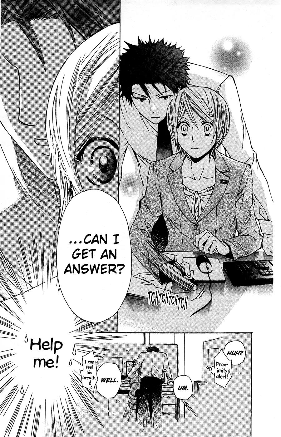 Toshokan Sensou: Love & War Chapter 7 page 17 - Chapter 7