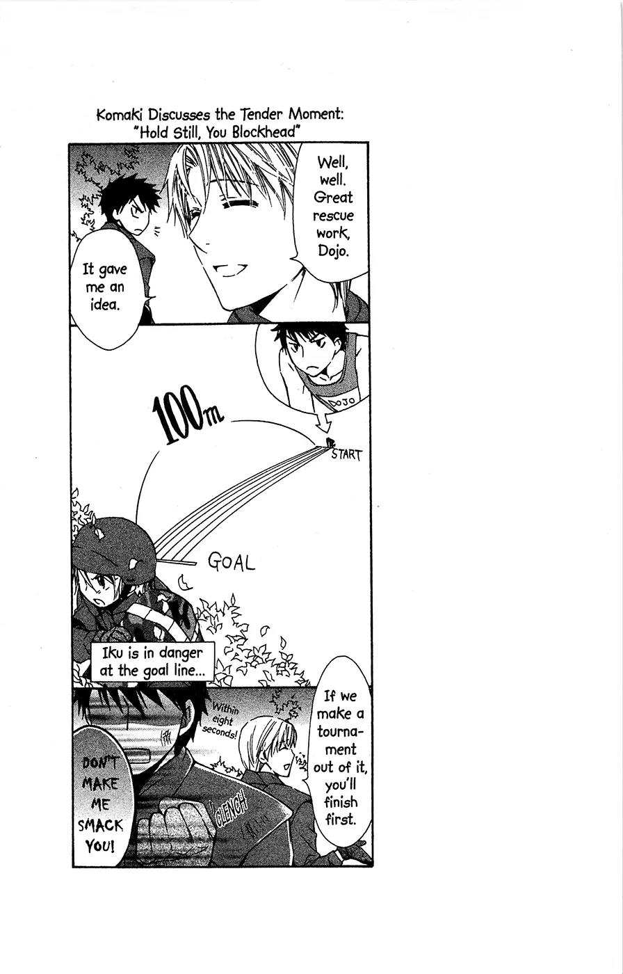 Toshokan Sensou: Love & War Chapter 7 page 2 - Chapter 7