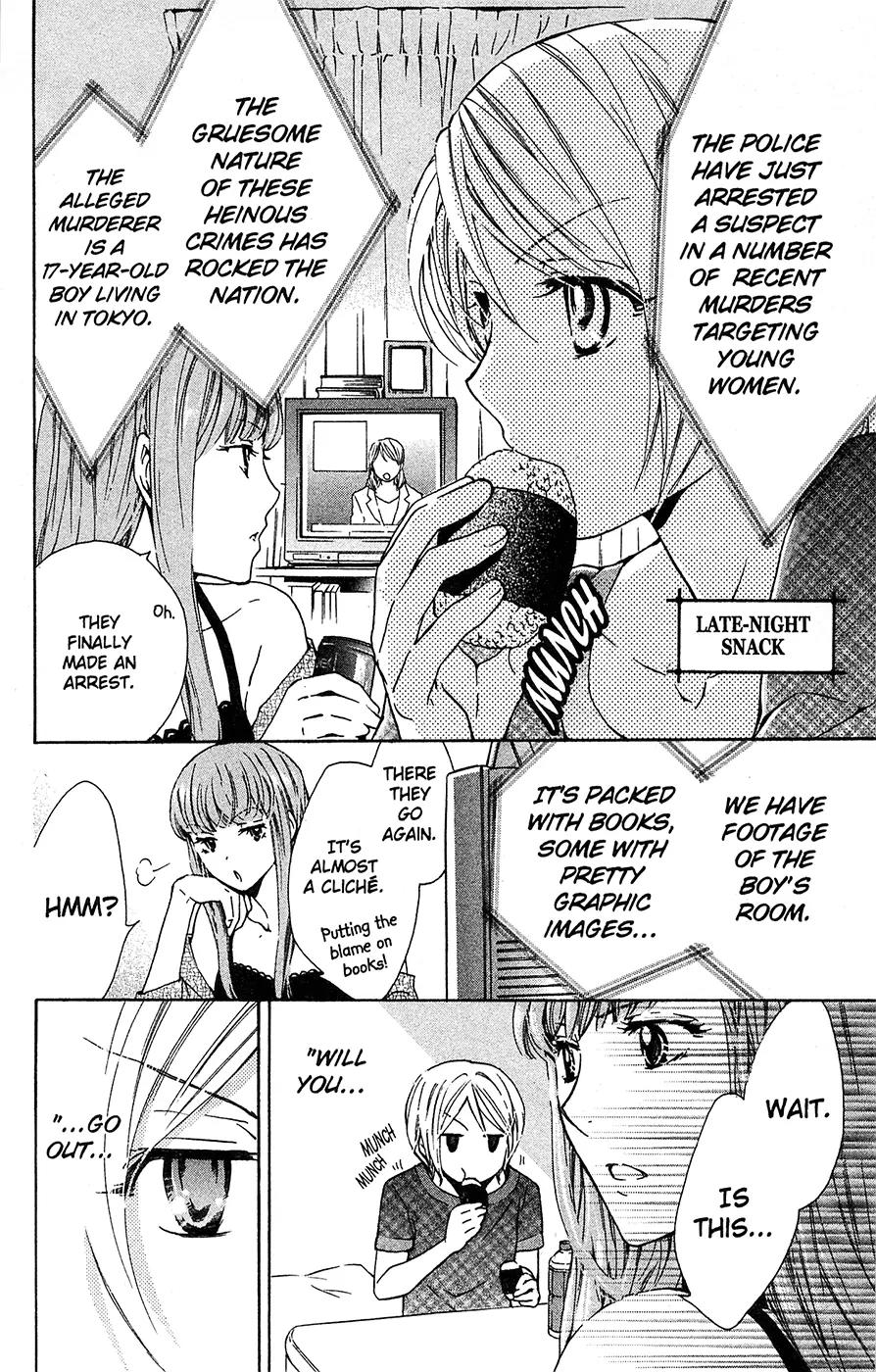 Toshokan Sensou: Love & War Chapter 7 page 4 - Chapter 7