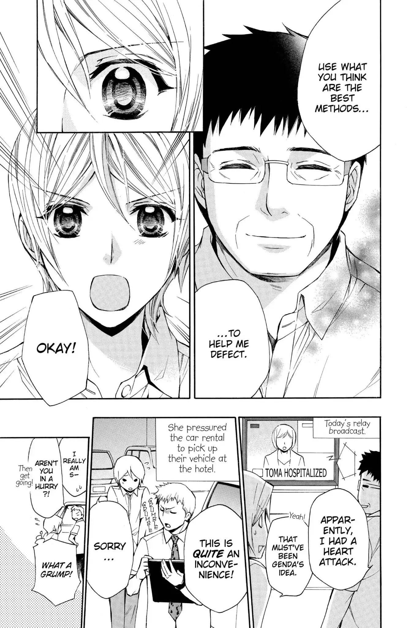 Toshokan Sensou: Love & War Chapter 70 page 13 - Chapter 70
