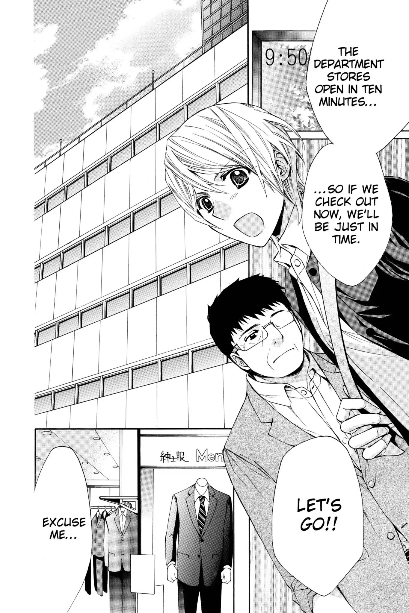 Toshokan Sensou: Love & War Chapter 70 page 14 - Chapter 70