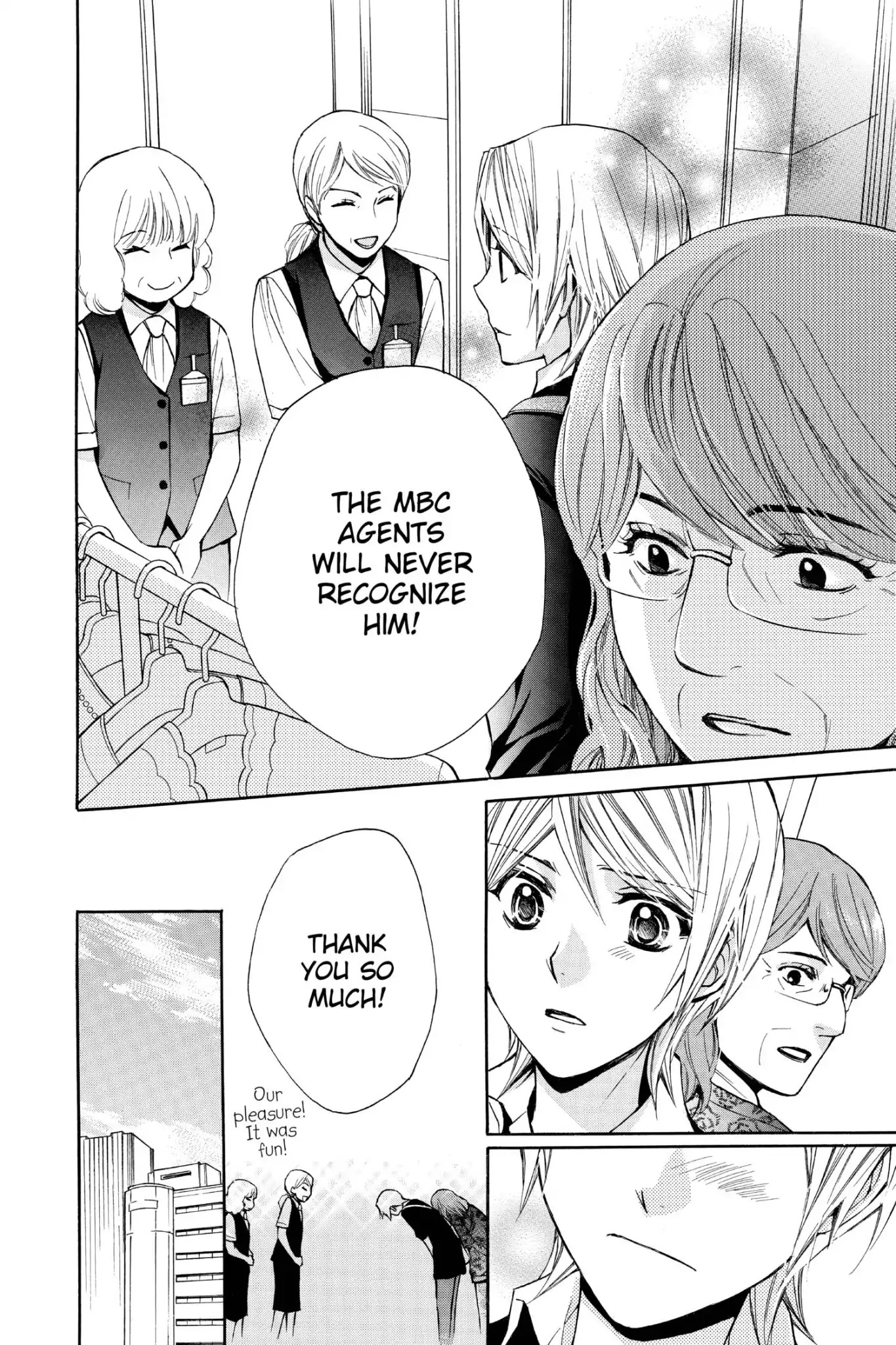 Toshokan Sensou: Love & War Chapter 70 page 20 - Chapter 70