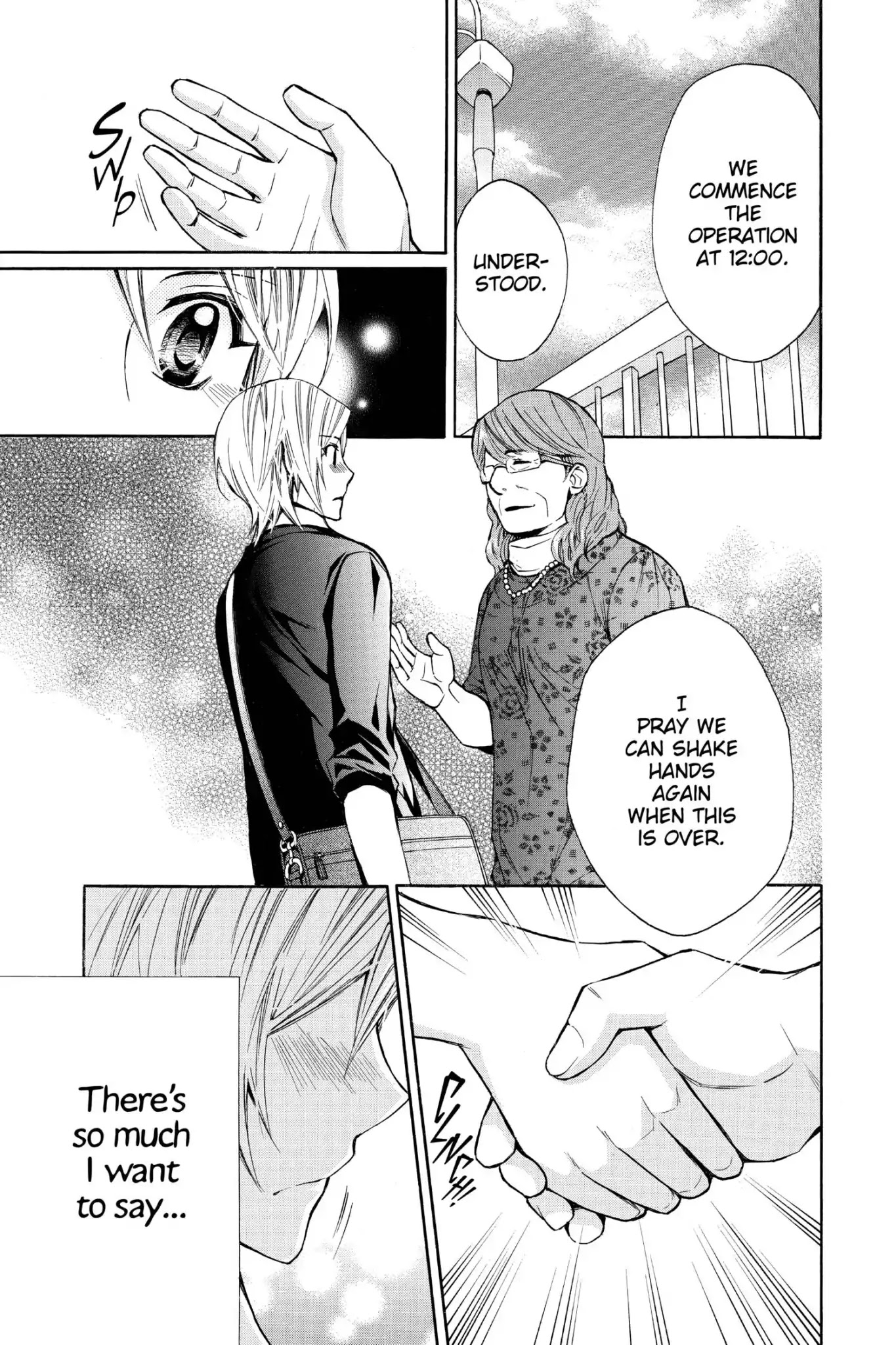 Toshokan Sensou: Love & War Chapter 70 page 23 - Chapter 70