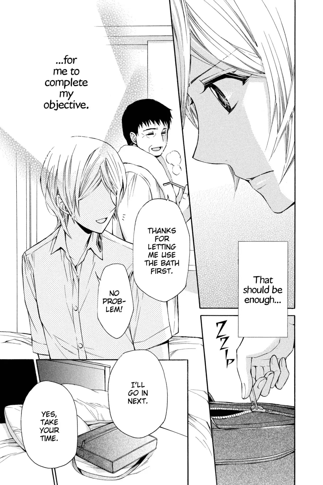 Toshokan Sensou: Love & War Chapter 70 page 3 - Chapter 70