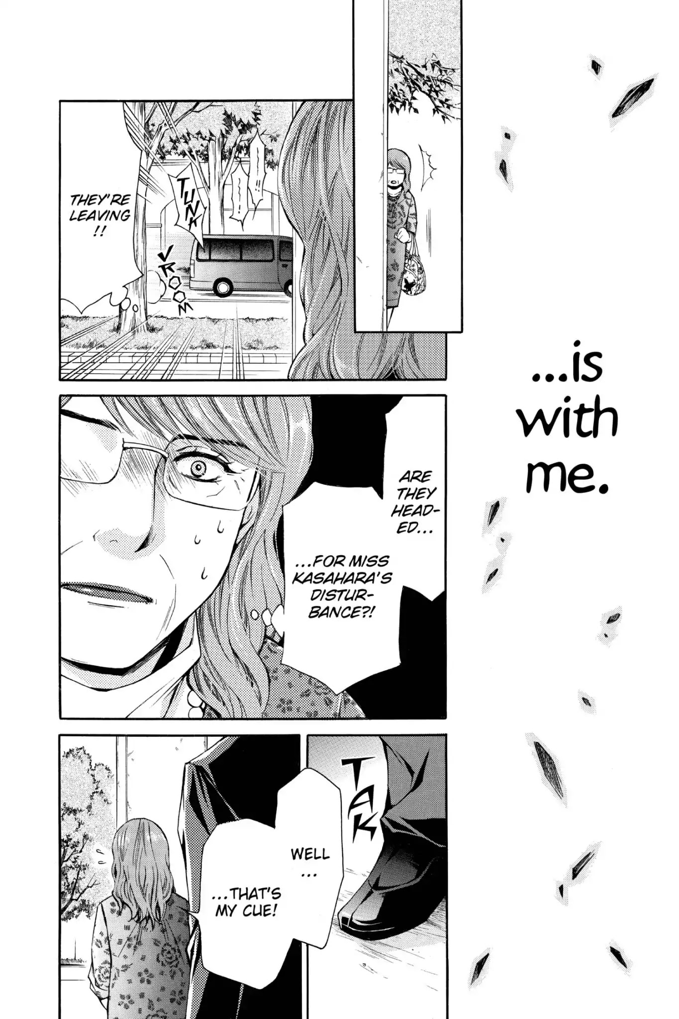 Toshokan Sensou: Love & War Chapter 71 page 16 - Chapter 71