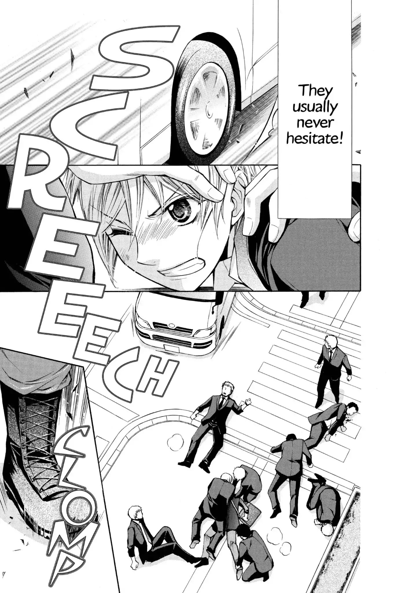 Toshokan Sensou: Love & War Chapter 71 page 21 - Chapter 71