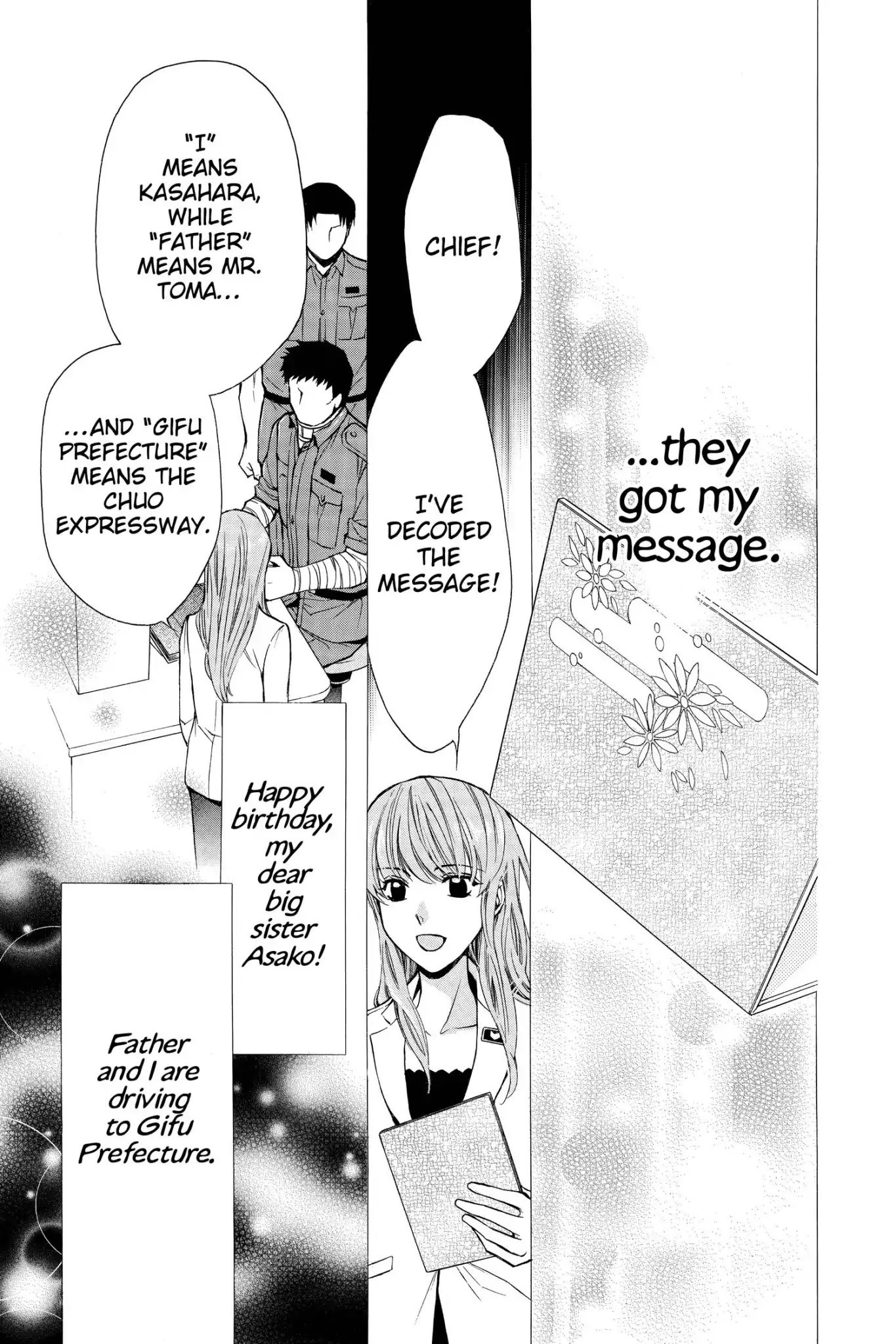 Toshokan Sensou: Love & War Chapter 71 page 27 - Chapter 71