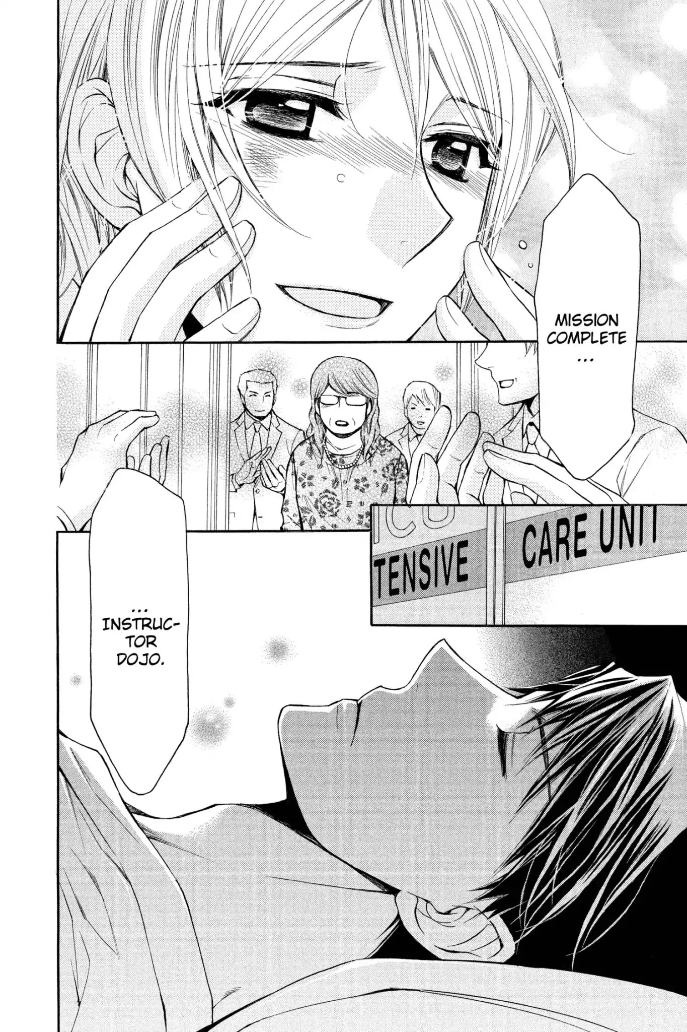 Toshokan Sensou: Love & War Chapter 71 page 30 - Chapter 71