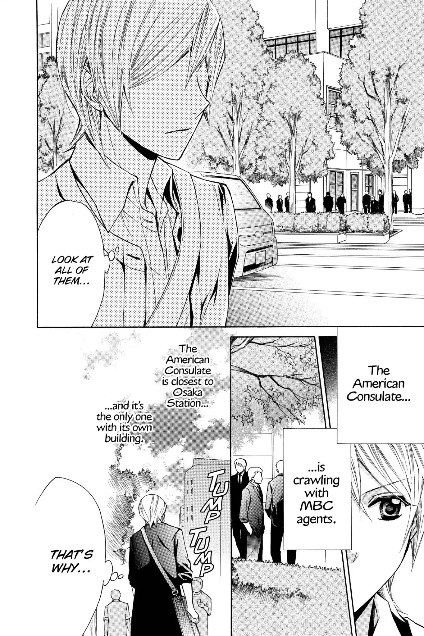 Toshokan Sensou: Love & War Chapter 71 page 4 - Chapter 71