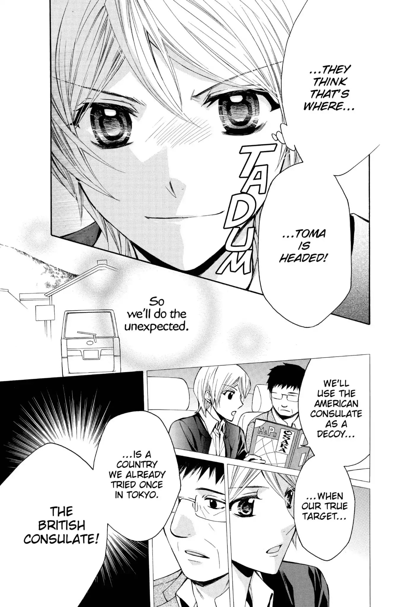 Toshokan Sensou: Love & War Chapter 71 page 5 - Chapter 71