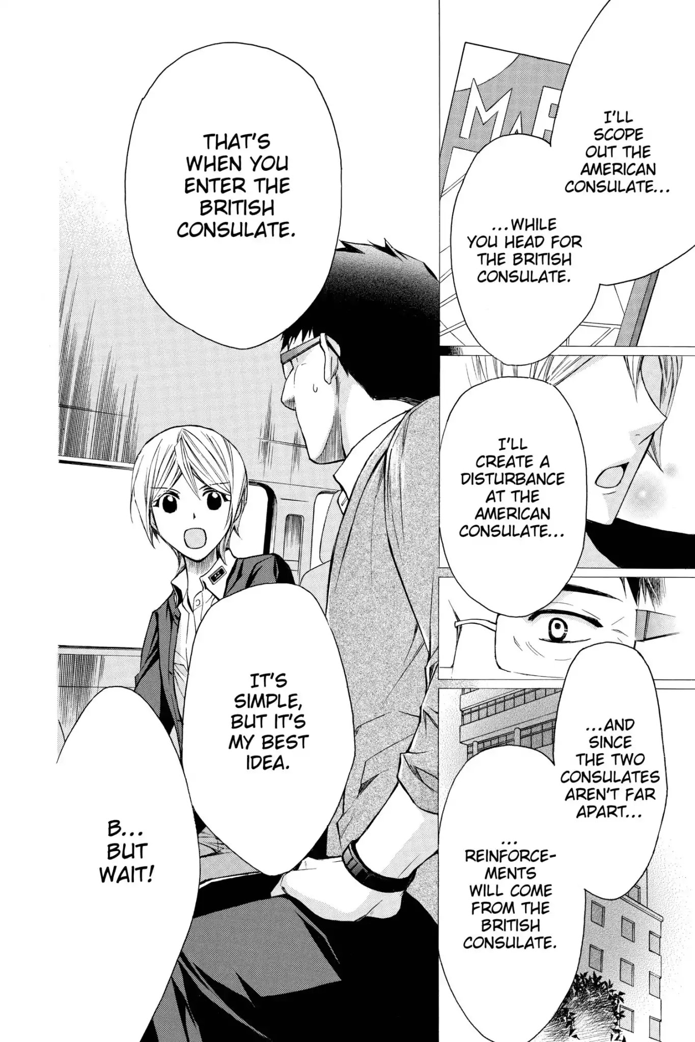 Toshokan Sensou: Love & War Chapter 71 page 6 - Chapter 71