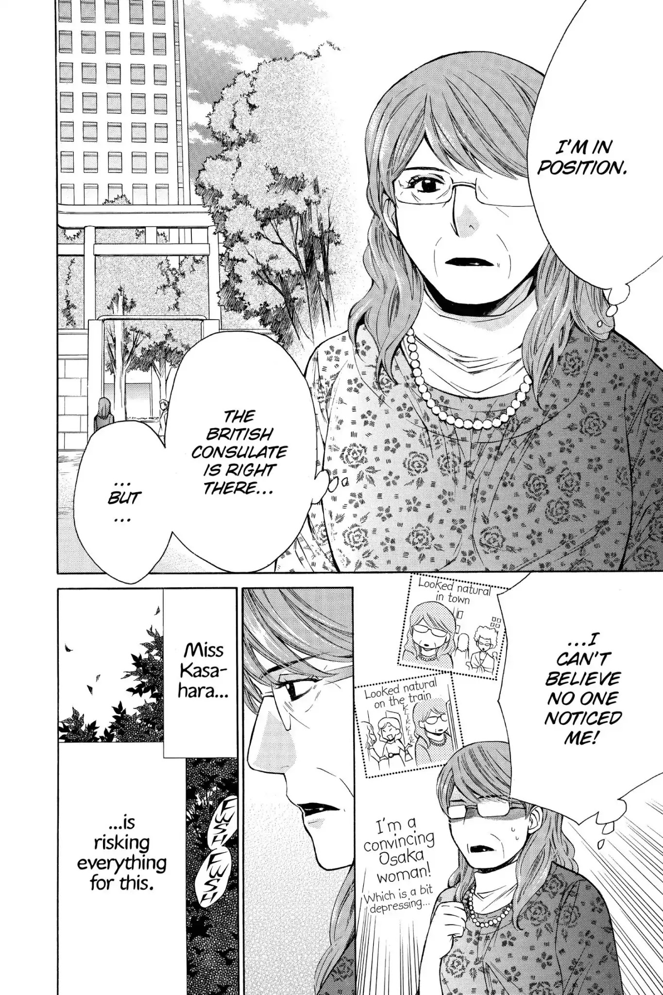 Toshokan Sensou: Love & War Chapter 71 page 8 - Chapter 71