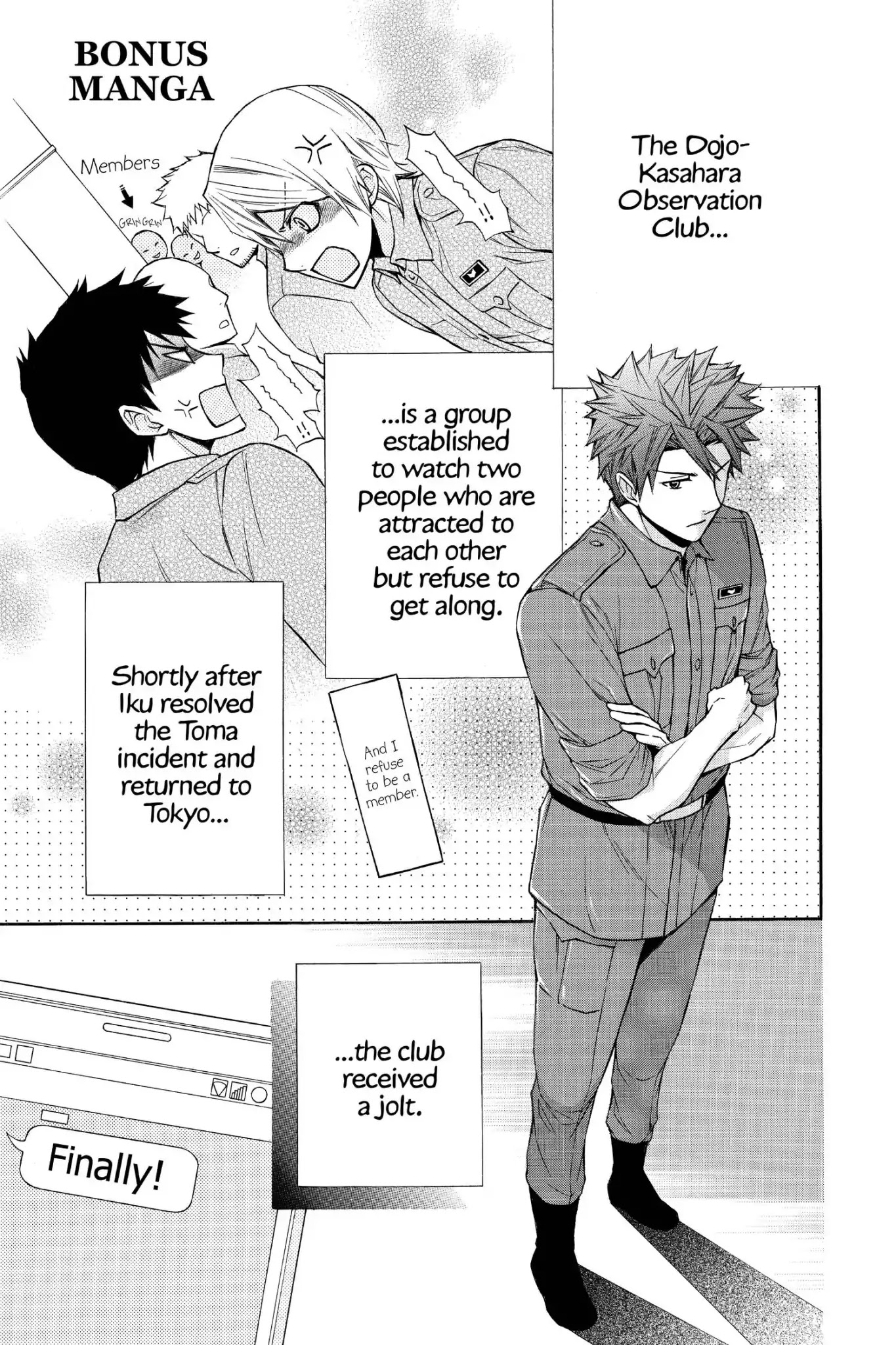 Toshokan Sensou: Love & War Chapter 73.5 page 1 - Vol.15 Bonus Manga