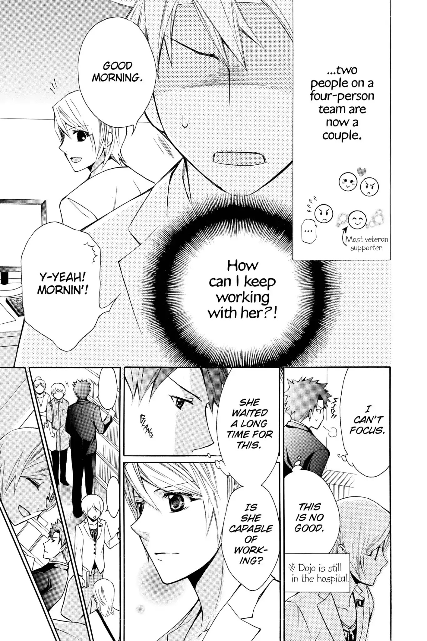 Toshokan Sensou: Love & War Chapter 73.5 page 5 - Vol.15 Bonus Manga