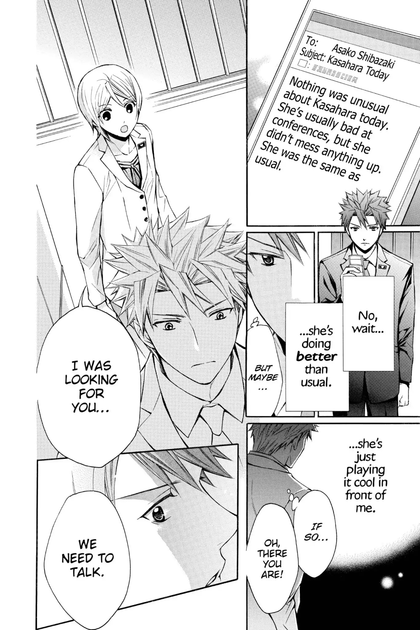 Toshokan Sensou: Love & War Chapter 73.5 page 6 - Vol.15 Bonus Manga